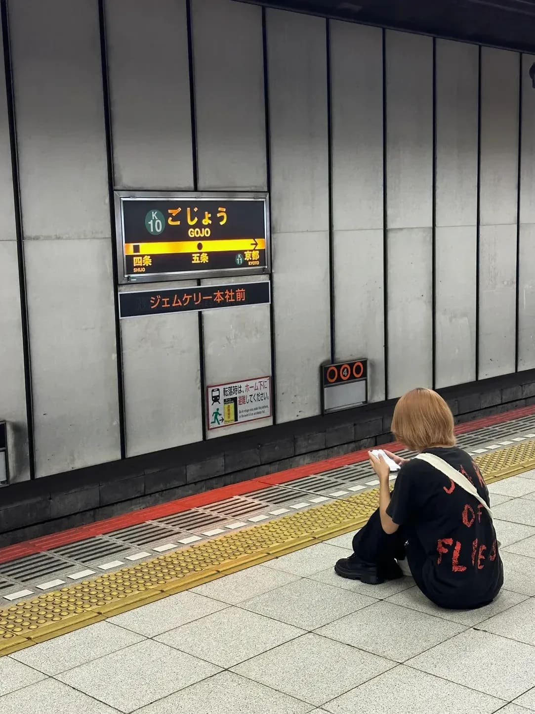 春の一着を仕立てる前に考えたいこと